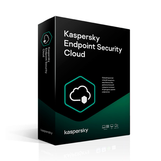Abonnement Kaspersky Endpoint Security Cloud