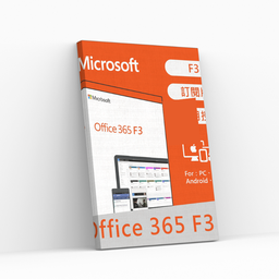 [M365F312M] Abonnement Office 365 F3, 12 Mois d'abonnement par USER